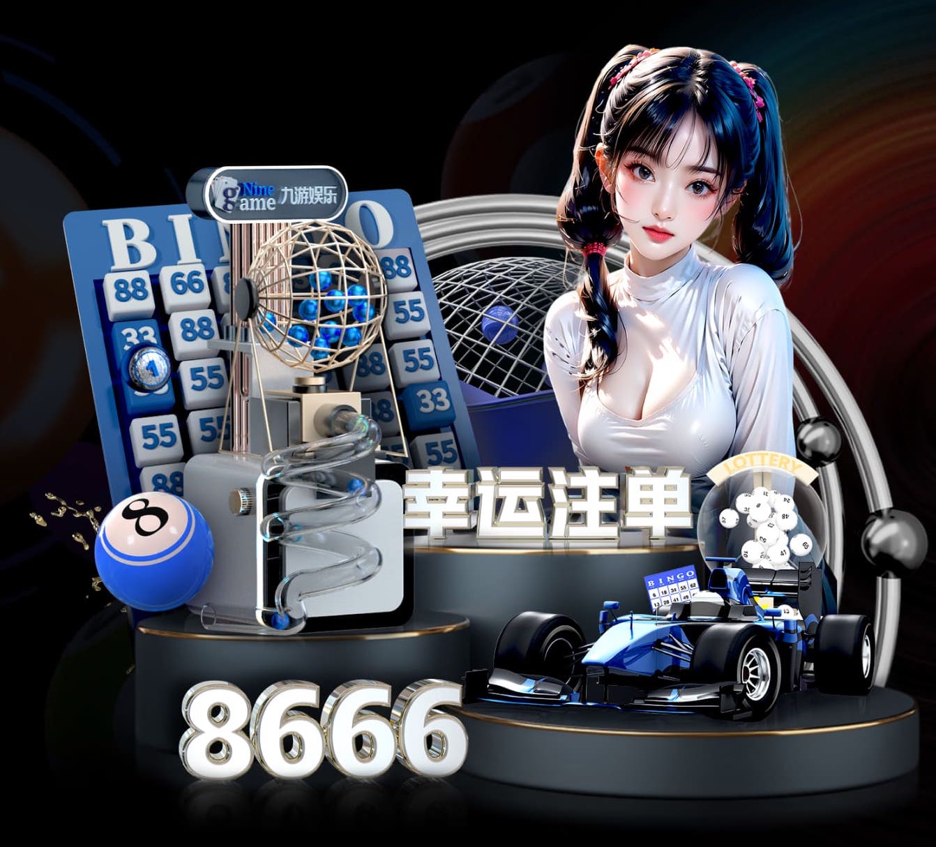 6686下载 2026边缘计算网关市场观察：智能算法落地提速，延迟、稳定性与兼容性成选购三大指