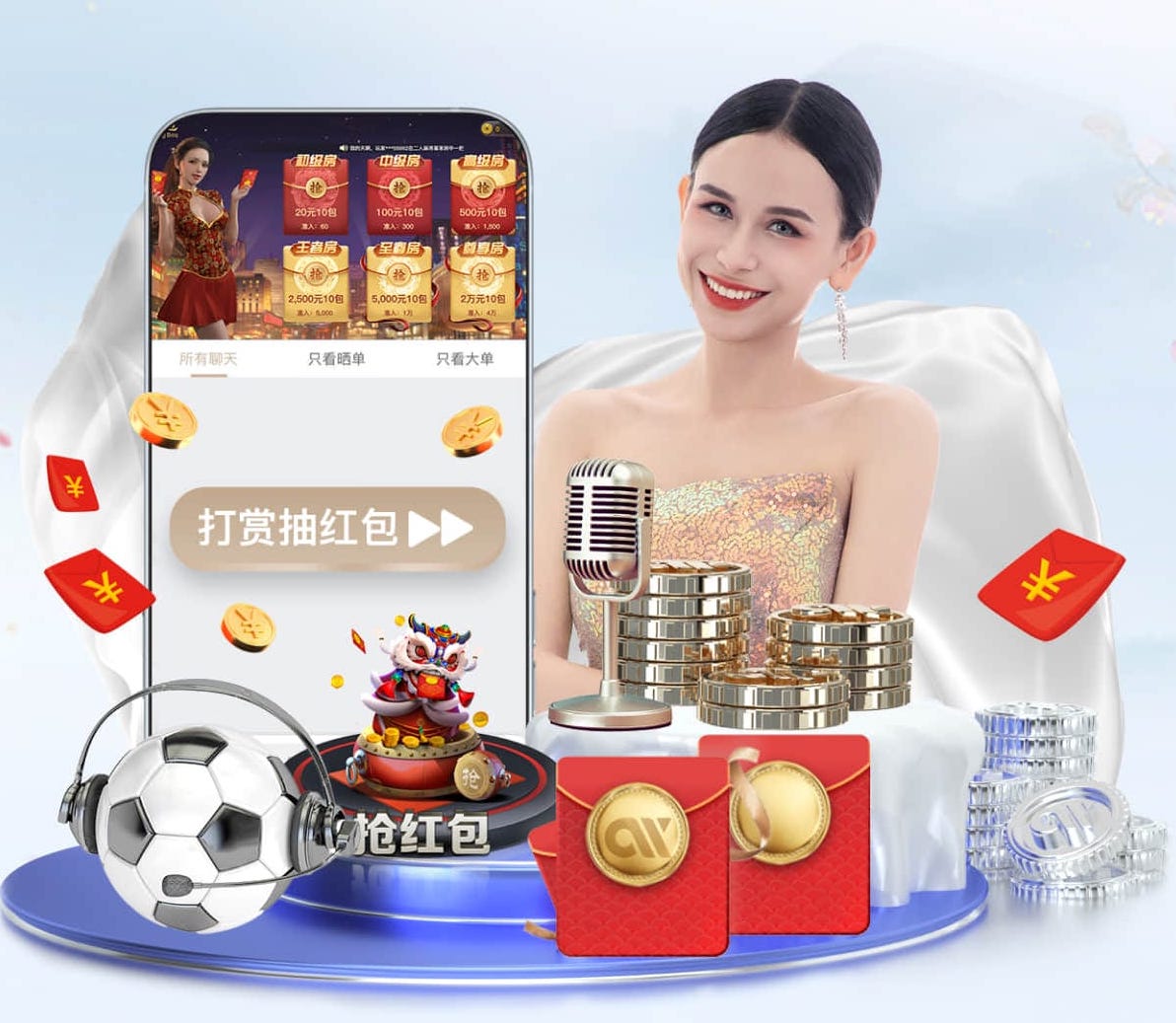6686下载 智能算法在能源管理系统落地:从园区到工厂的节能方案、部署周期与改造成本全解析