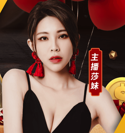 6686app 教育行业网络传媒获客方案拆解:试听转化漏斗怎么搭、关键指标怎么盯